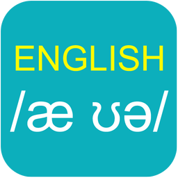 Speak English Pronunciation