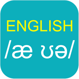 Speak English Pronunciation