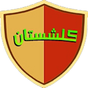 کلشستان