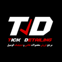 تیک دیتیلینگ