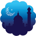 تم رمضان برای اکسپریا(نسخه2)
