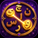 واژه چین
