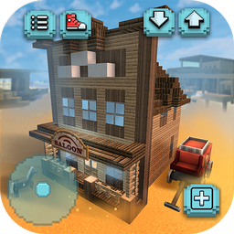 Wild West Craft: Building