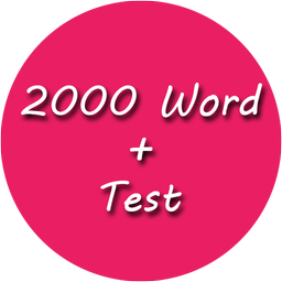 2000 لغت مهم انگلیسی با آزمون