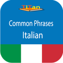speak Italian - study Italian