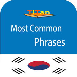 Common Korean phrases