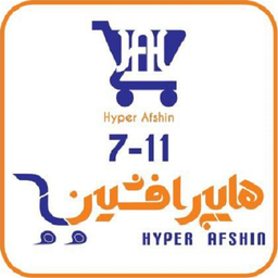 هایپر افشین