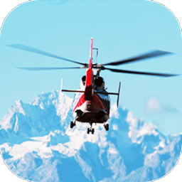 Rescue commandos_ helicopters