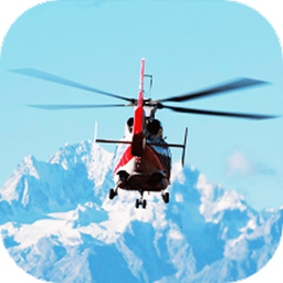 Rescue commandos_ helicopters