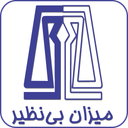 میزان بی نظیر