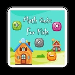 Math IQ Test