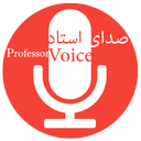 professor voice