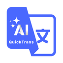 QuickTrans: AR AI Camera