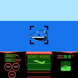 Top Gun Landing Simulator