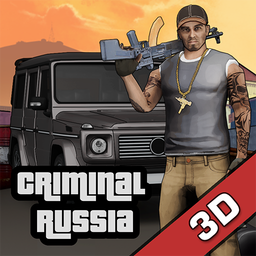 Criminal Russia 3D. Boris