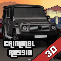 Criminal Russia 3D. Boris