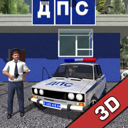 Traffic Cop Simulator 3D