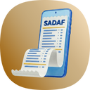 صدف | ‏‏صدور فاکتور پیشرفته