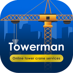 Towerman