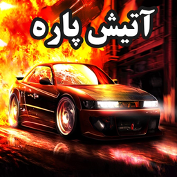 Crash Traffic Racing