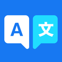 Chat Translator - Go Translate