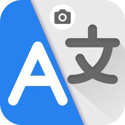 All Languages Voice Translator