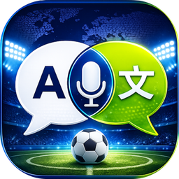 Voice Chat Translator for Fans