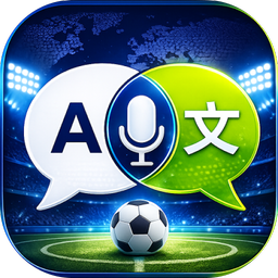 Voice Chat Translator for Fans