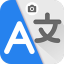 All Languages Voice Translator