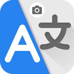 All Languages Voice Translator