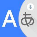 All Language Translator