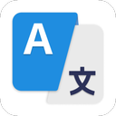 AI Translate - All Languages