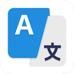 AI Translate - All Languages