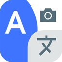 Translate Easy All Translator