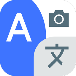 Translate Easy All Translator