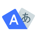 Translate Easy All Translator