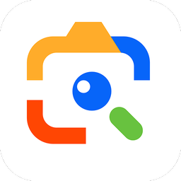 AI Lens: Object Identifier