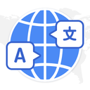 Global Translator - Languages