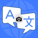 AITrans: Language Translator