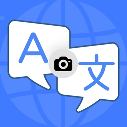 AITrans: Language Translator