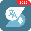 Talk & Translate, Translator