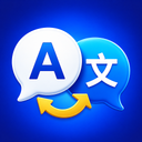 Translate: Language Translator