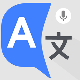 All Languages Translator App