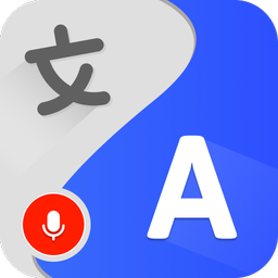 All Languages Translator App