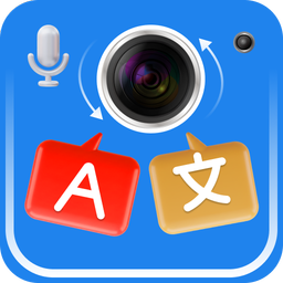 All Languages Translator App