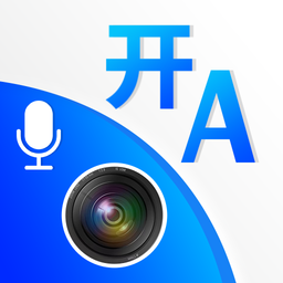All Languages Translator App
