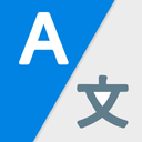 AI Translate All languages
