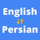 Persian to English Translator