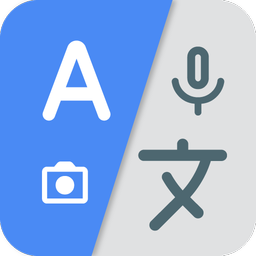 Lang Translator: Translate All