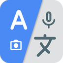 Lang Translator: Translate All